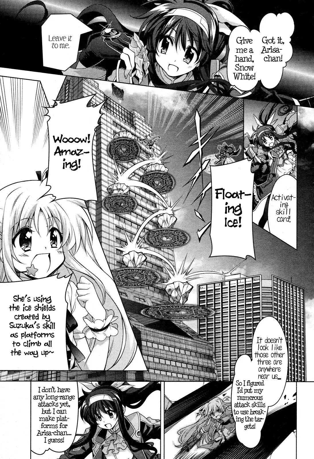 Mahou Shoujo Lyrical Nanoha INNOCENT Chapter 2 29